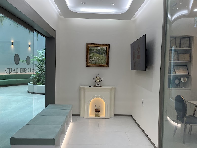 Yonsei Midas Dental Clinic — professional staff and setup | Dental Clinic in Incheon, South Korea